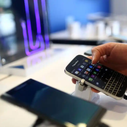 Consumer electronics