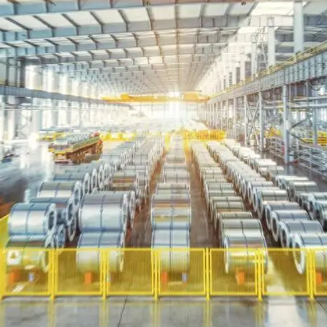 Industrial field